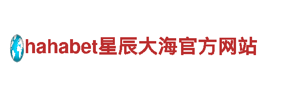 玩家首选，m6米乐·官方入口游戏广告公司